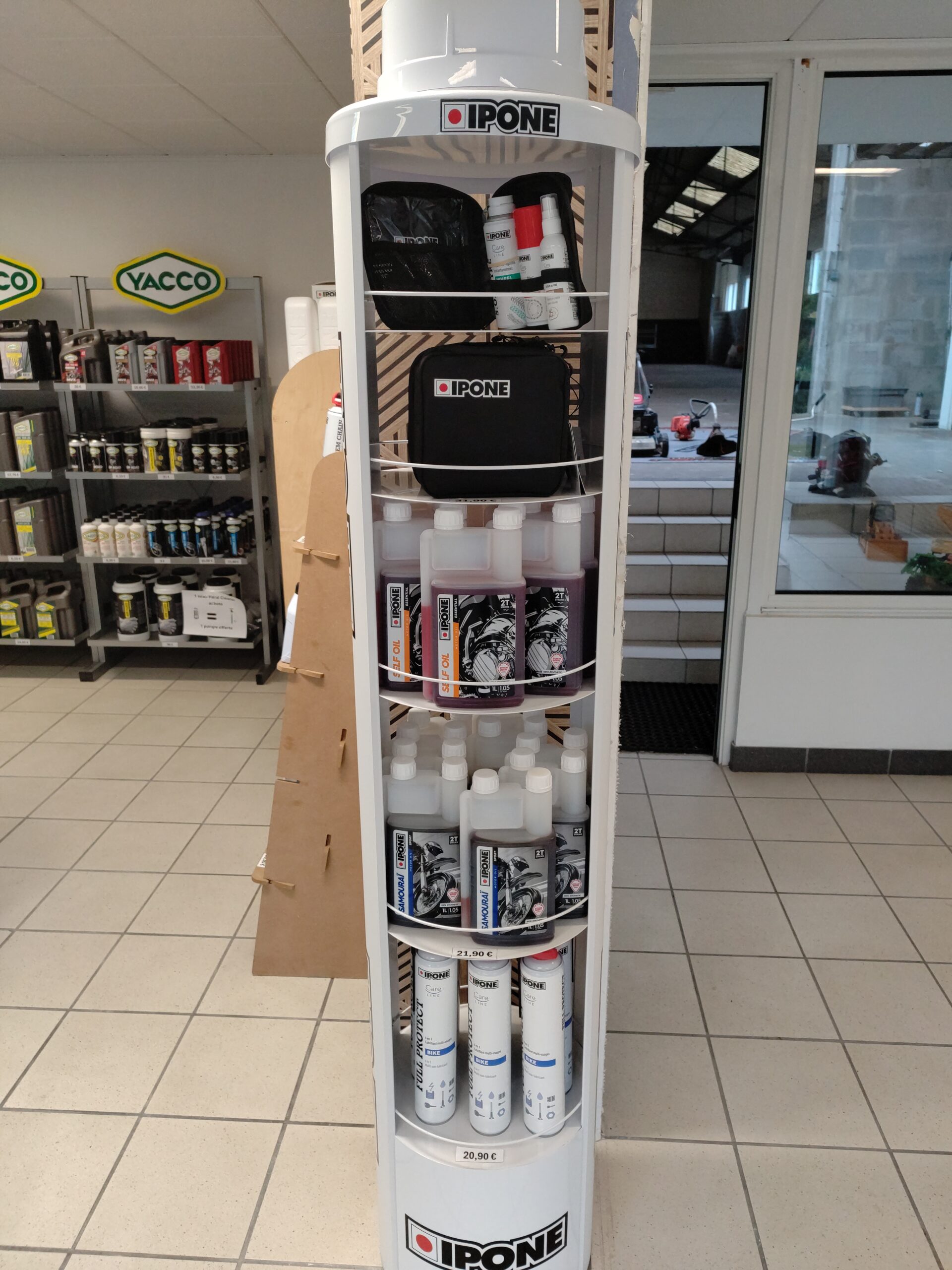 Img 20250812 080523036