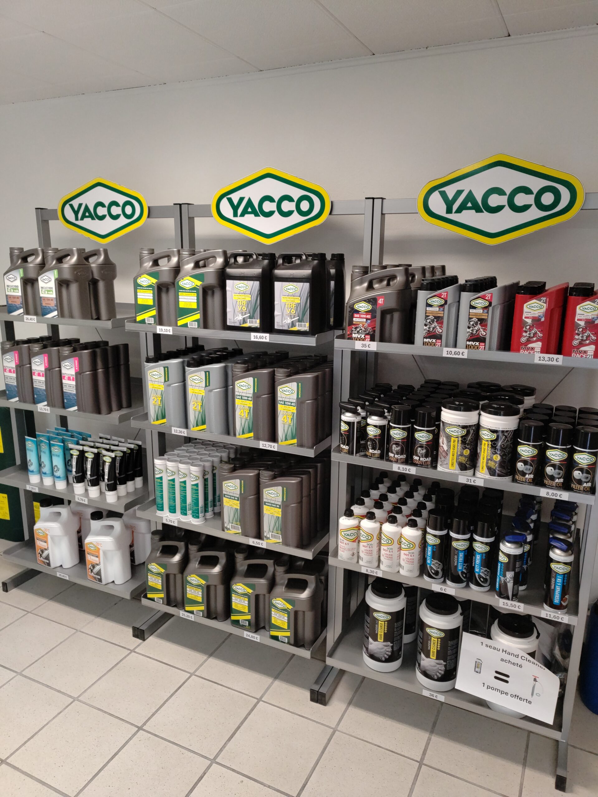 Img 20250812 080529526